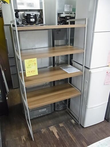 千趣会　すっきりみえるにこだわったレンジラック　レンジボード　家電ラック　スライド棚　レンジ台