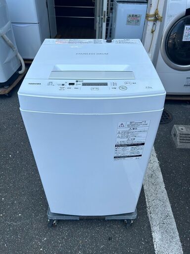 洗濯機 東芝 2020年 4.5kg AW-45M7 家事家電 せんたくき【安心の3ヶ月保証★送料に設置込】自社配送時代引き可※現金、クレジット、スマホ決済対応※