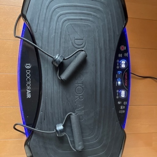 3DスーパーブレードPRO