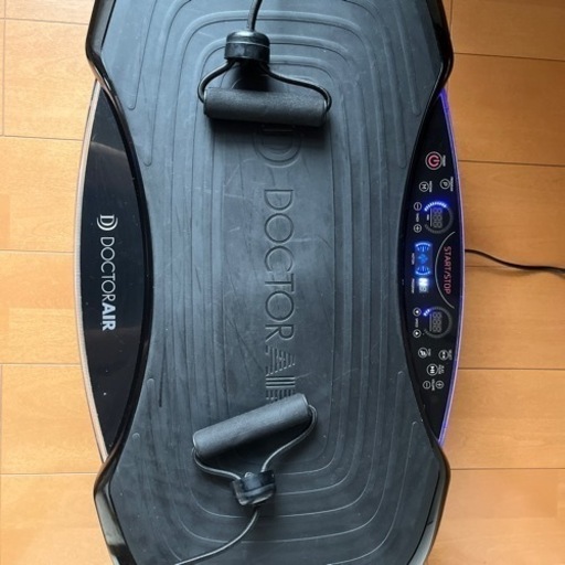 3DスーパーブレードPRO