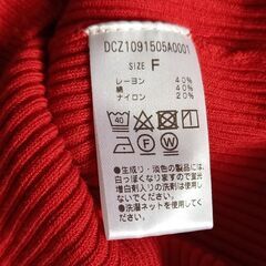 【もうすぐ処分】☆レディース☆Discoat☆半袖カットソー☆の画像