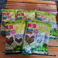 鈴虫ジャンボマット　五袋の画像
