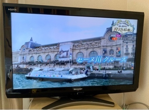 テレビ