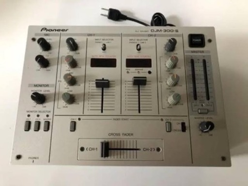 本日取引のみの緊急値下げ！Pioneer DJM-300s DJミキサー