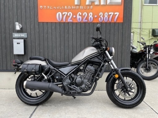 ★38万円！レブル250 MC49 セル1 実働車　ホンダ　レブル