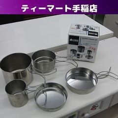 ロゴス ツーリングクッカーセット 1-2人用 5点セット 鍋 フ...