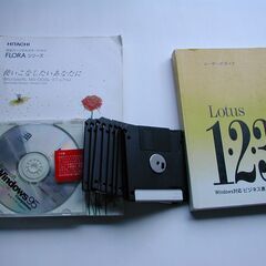 ＊＊＊NEC pc98 PC-9821XA7 の画像