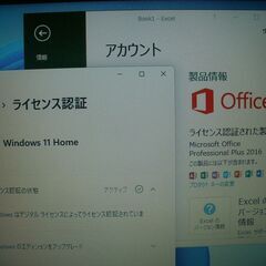 ③LENOVO Ideapad 2018年製 Windows 11 Home / Office 2016 Professional インストール済（ライセンス認証済）15.6インチ ノートPC の画像