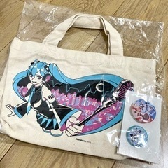 初音ミク　トートバッグ　缶バッチ