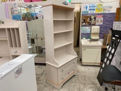 【愛品館 江戸川店】 CiLEK（チレキ）2段チェスト本棚 ID:155-019590-007