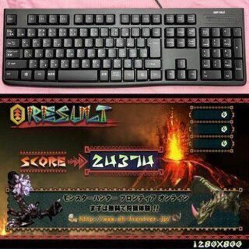 【☆虹蒼3連☆ハイパーWifi ゲーミングPC】ヴァロラント・Apex◎現品組み上げ製造管理番号：0616JPY1
