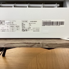 ２０２２年製！！！　使用期間３ヵ月！！！　２、２k（６畳〜８畳用）　標準工事費込み！！！　４９，９８０円（税込）ラミー 万年筆 LAMY 2000 55周年 ブラウン 万年筆セット