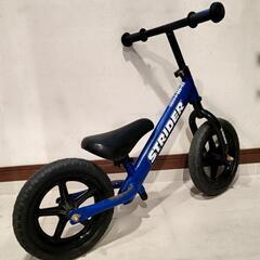 ストライダー ブルーの画像