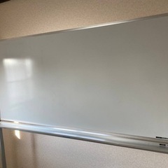 【ホワイトボード】6月30日まで！