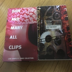 JUDY AND MARYの中古が安い！激安で譲ります・無料であげます