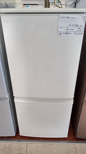 ★ジモティ割あり★ SHARP 冷蔵庫 137L 19年製 動作確認／クリーニング済み TJ1128