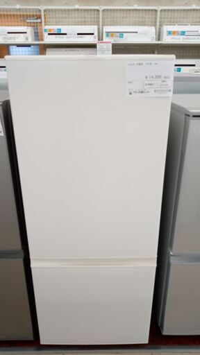 ★ジモティ割あり★ AQUA 冷蔵庫 184L 17年製 動作確認／クリーニング済み TJ1129