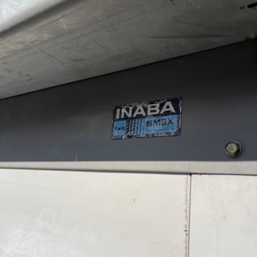 【大特価】★早い者勝ち★イナバ物置　5m×2.5m