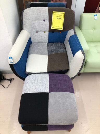 Wa514　1人用ソファー/オットマン付き