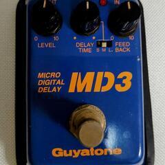 【譲り先決定】【エフェクター】Guyatone MD-3