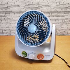 ヤマゼンYAMAZEN YAS-KN153(WH)