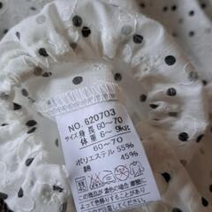 日本製60～70cmの画像