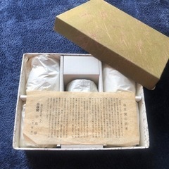 赤津焼　湯呑み　5客セット　塩草窯（織部）白嶺窯【箱入り】の画像