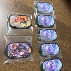 メザスタ SSタグ バラ売りまとめ売り