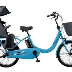 東京都のギュットクルーム 自転車の中古が安い！激安で譲ります