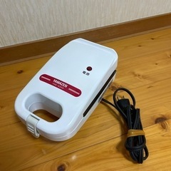 ホントサンド用