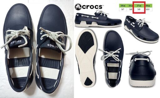 「取引完了済」【crocs】 クロックス  ビーチライン デッキシューズ  サイズ：M9（27cm）