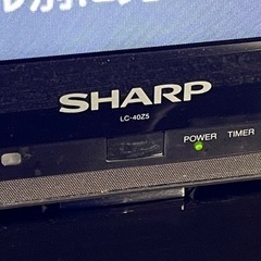 液晶テレビ40インチ SHARP AQUOSの画像