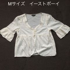 Mサイズ　イーストボーイ　ボレロ　カーディガン