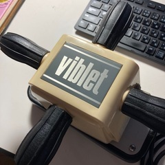 振動器バイブレーター　