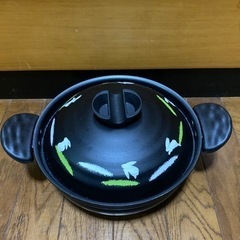 鍋(中古)