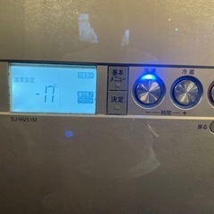 SHARP 506L 冷蔵庫貰いませんか？の画像