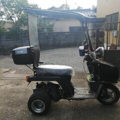 HONDA　ジャイロキャノピー