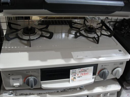 リンナイ Rinnai 2021年製 LPガスコンロ KG34NBEL 左強火力 【モノ市場東海店】151