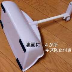 チリトリ形🧹モップホルダー／置き型収納♻️中古品の画像