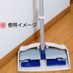 チリトリ形🧹モップホルダー／置き型収納♻️中古品の画像