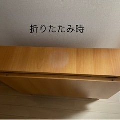 ダイニングセット（折りたたみテーブル、イス2脚、長椅子）の画像
