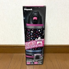 【新品未使用!!】ピーコック 星柄水筒 ブラック 1000ml