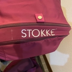 ストッケ　エクスプローリーの画像