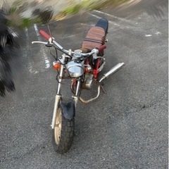 エイプ50
