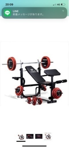 ベンチプレス　ウェイト　バーベル　セット
