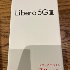 【新品】Libero 5G Ⅲ ブラック　ワイモバイルの画像