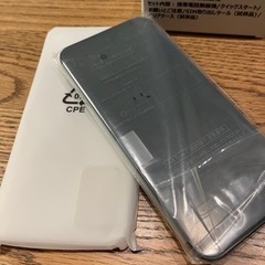 【新品】Libero 5G Ⅲ ブラック　ワイモバイルの画像
