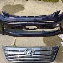 【発送対応】ヴェルファイア 20系後期？ フロントバンパー グリル