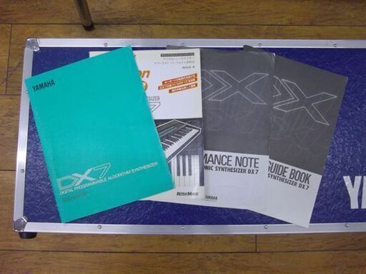 YAMAHA DX7 シンセサイザー 61鍵盤 ヤマハ ケース キーボードモニター 台座 フットペダル 取扱説明書付き 現状品 札幌市 厚別店