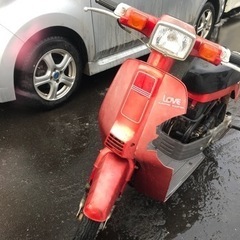 ご成約済　苫小牧発　50cc 2スト　スズキ　ラブ